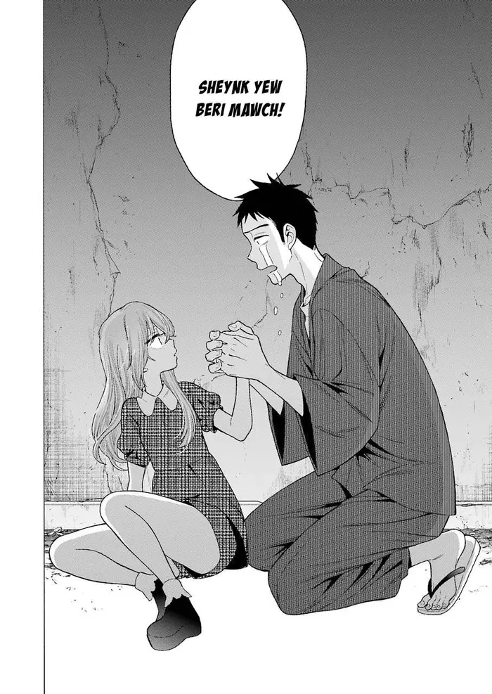 My Dress-Up Darling Chapter 22 image 18_optimized